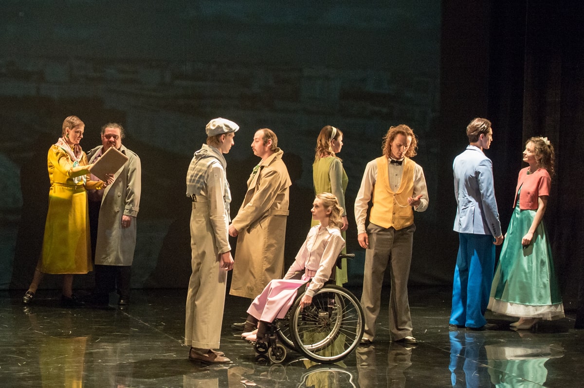 Голубое и зеленое