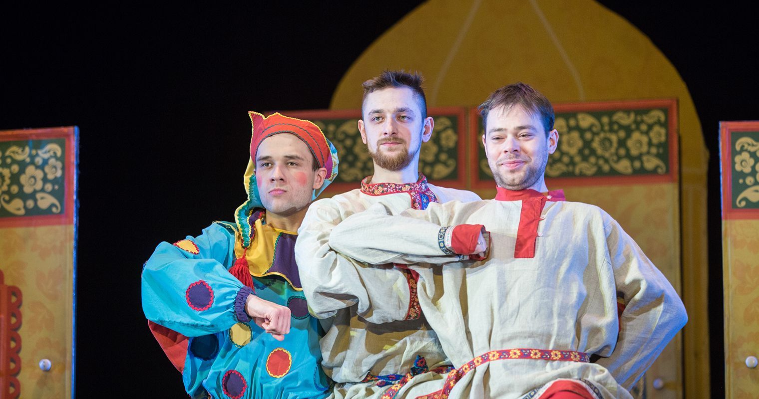 Аленький цветочек 