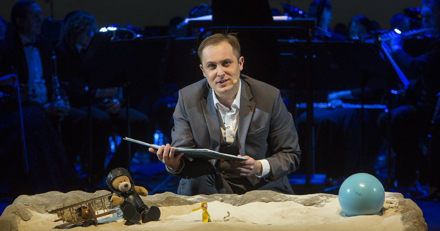 Маленький принц