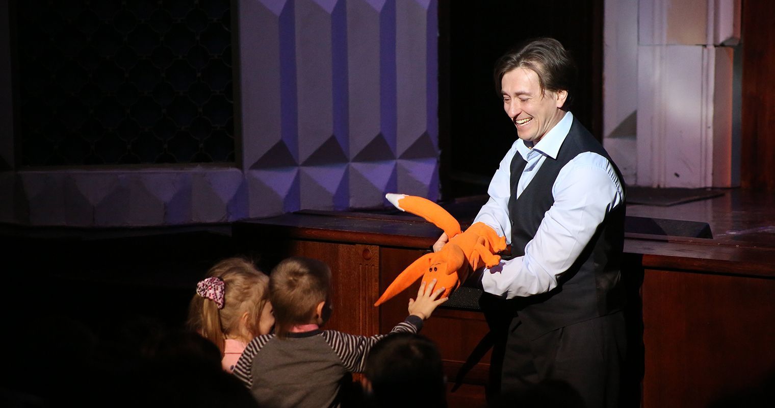 Маленький принц