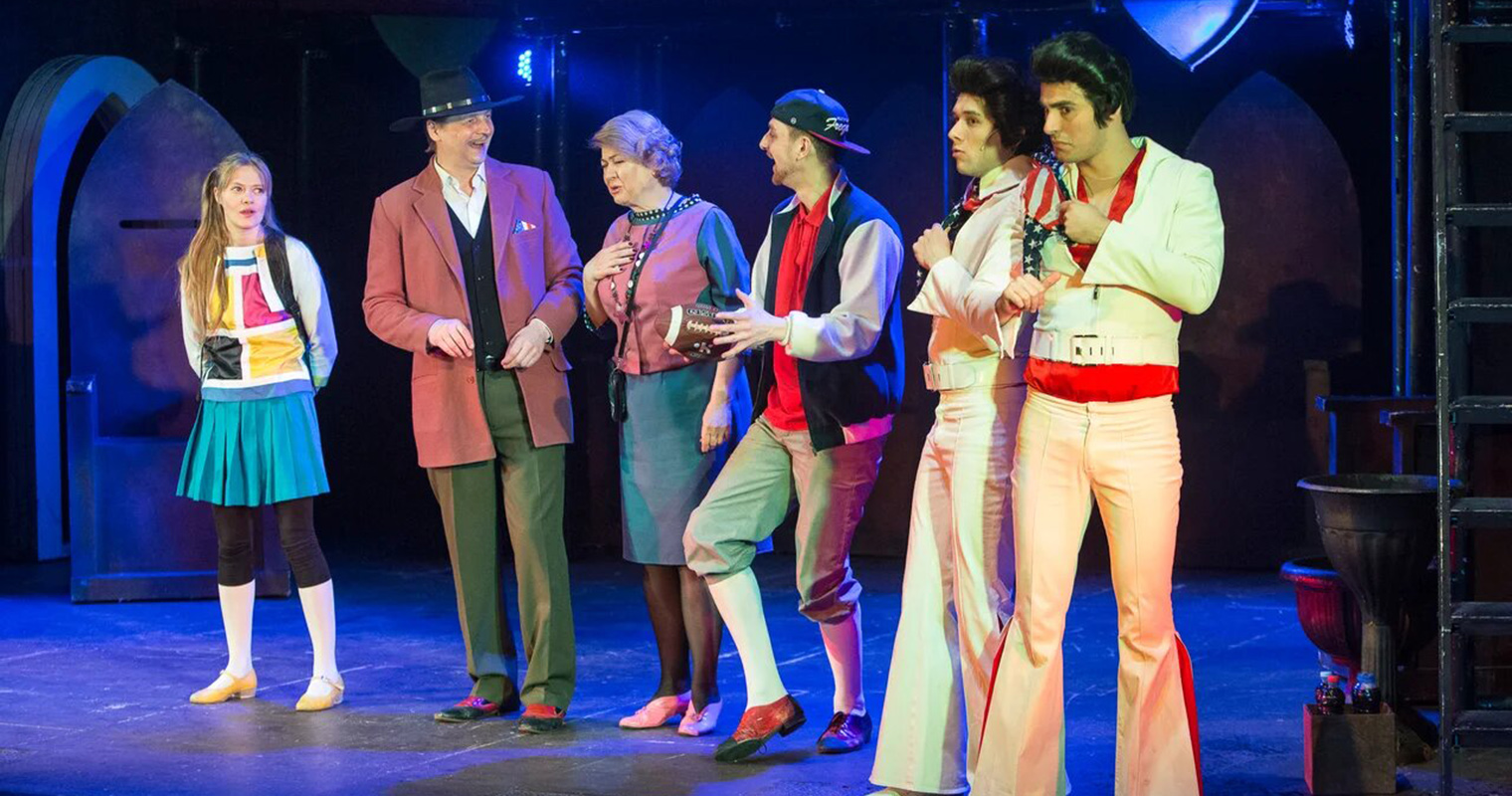 Кентервильское Привидение