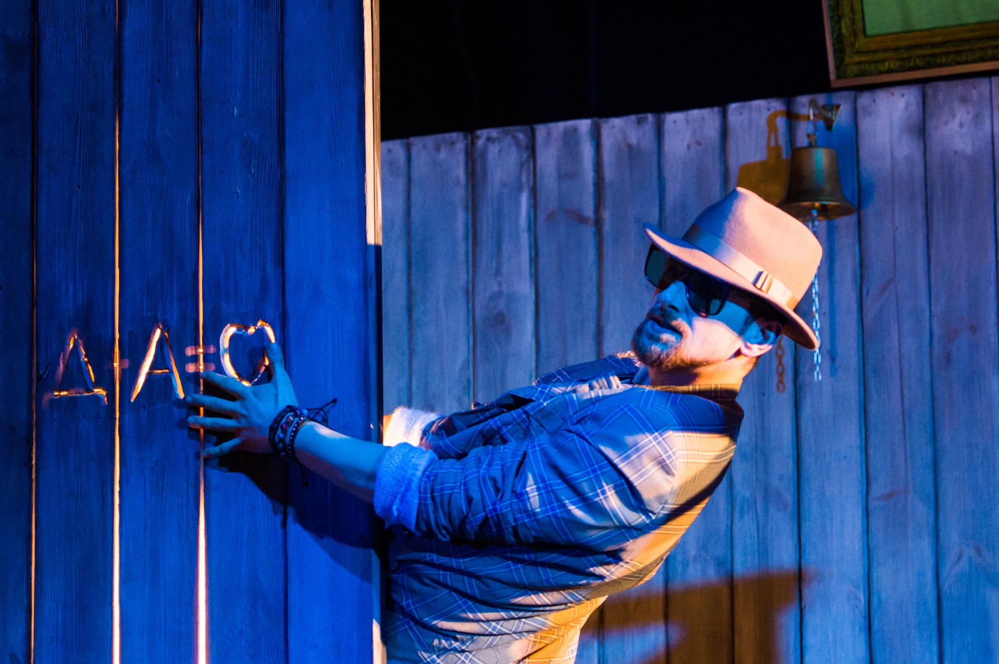 Дама с собачкой