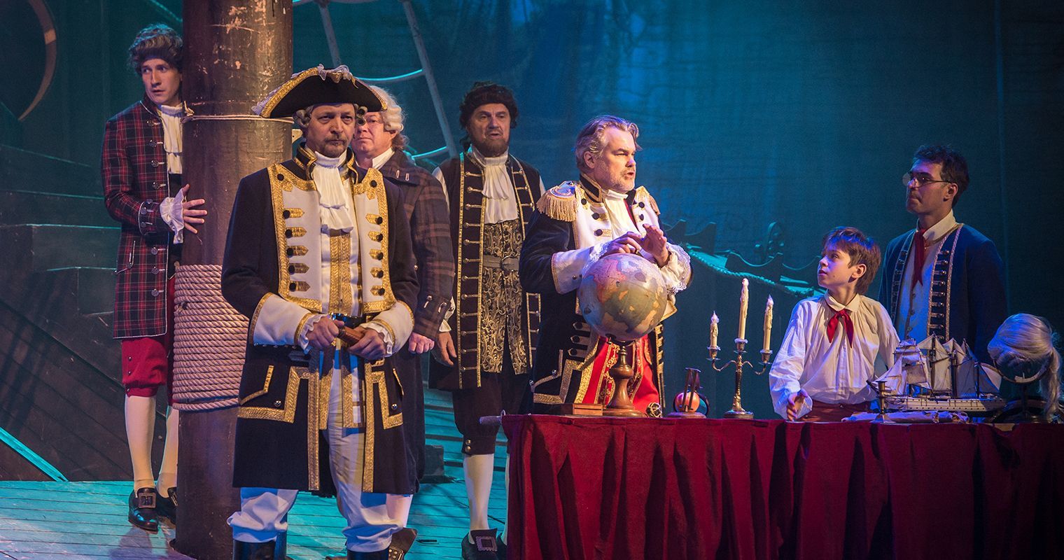 Остров Сокровищ