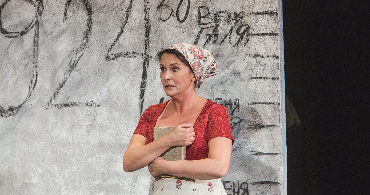 Бесконечный апрель