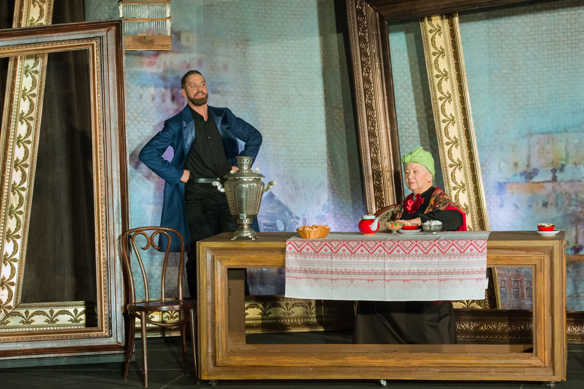 Семейная картина