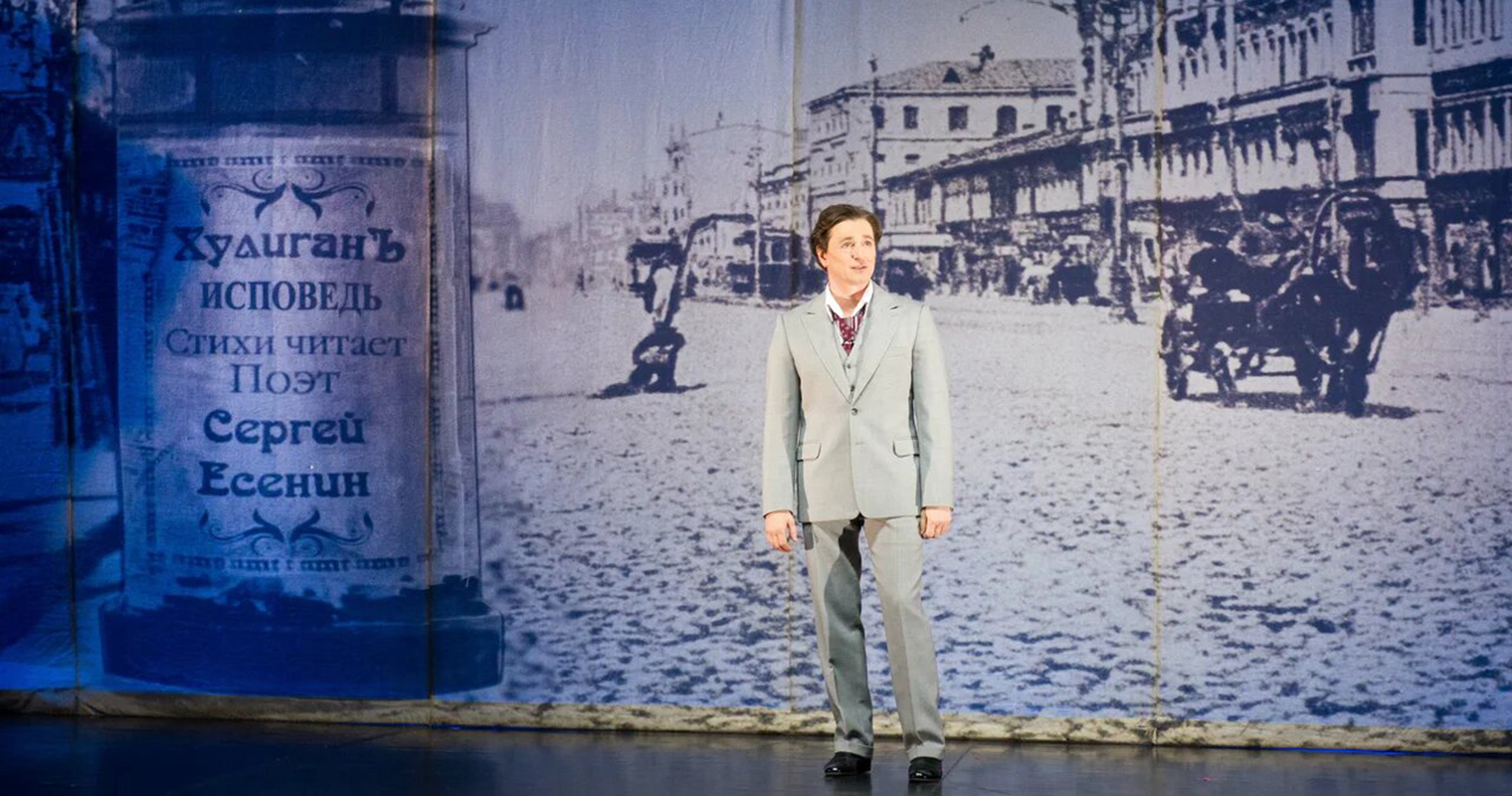 Хулиган. Исповедь