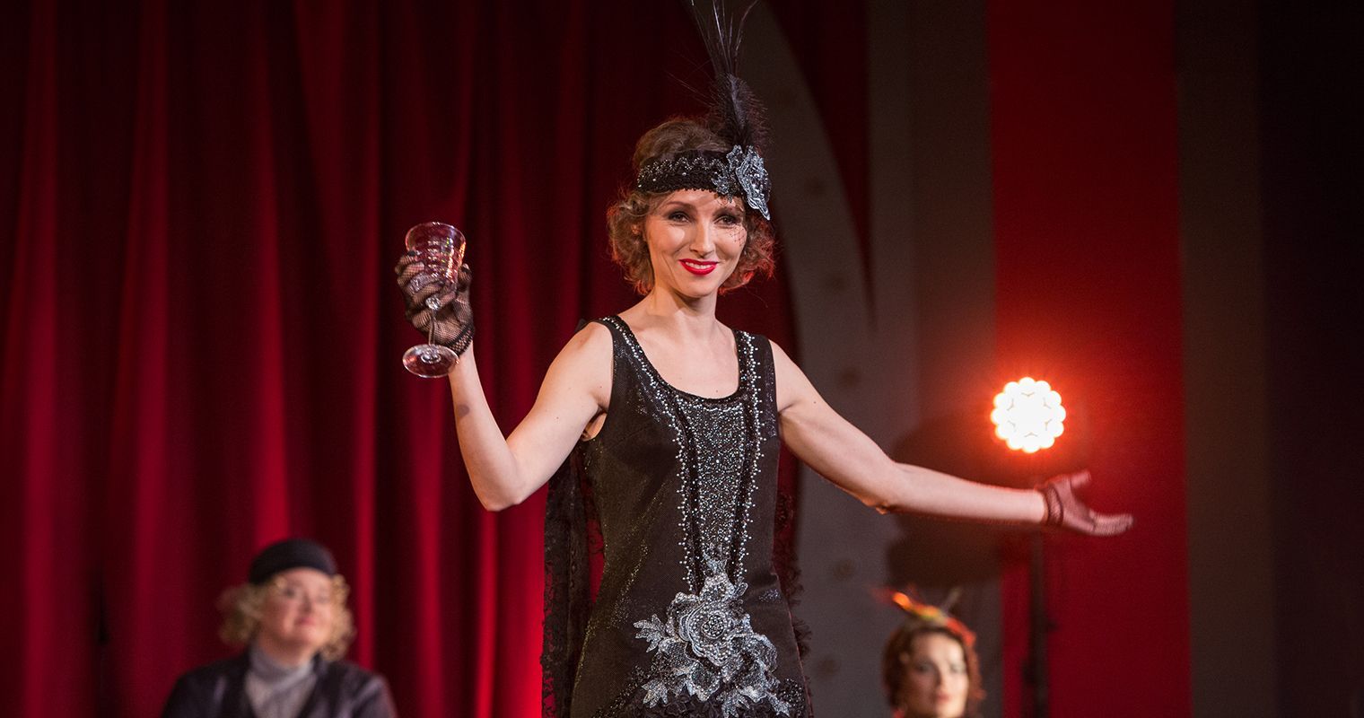 Серебряное зеркало