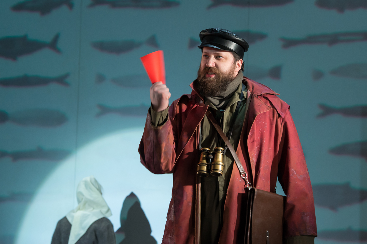 Сорок первый