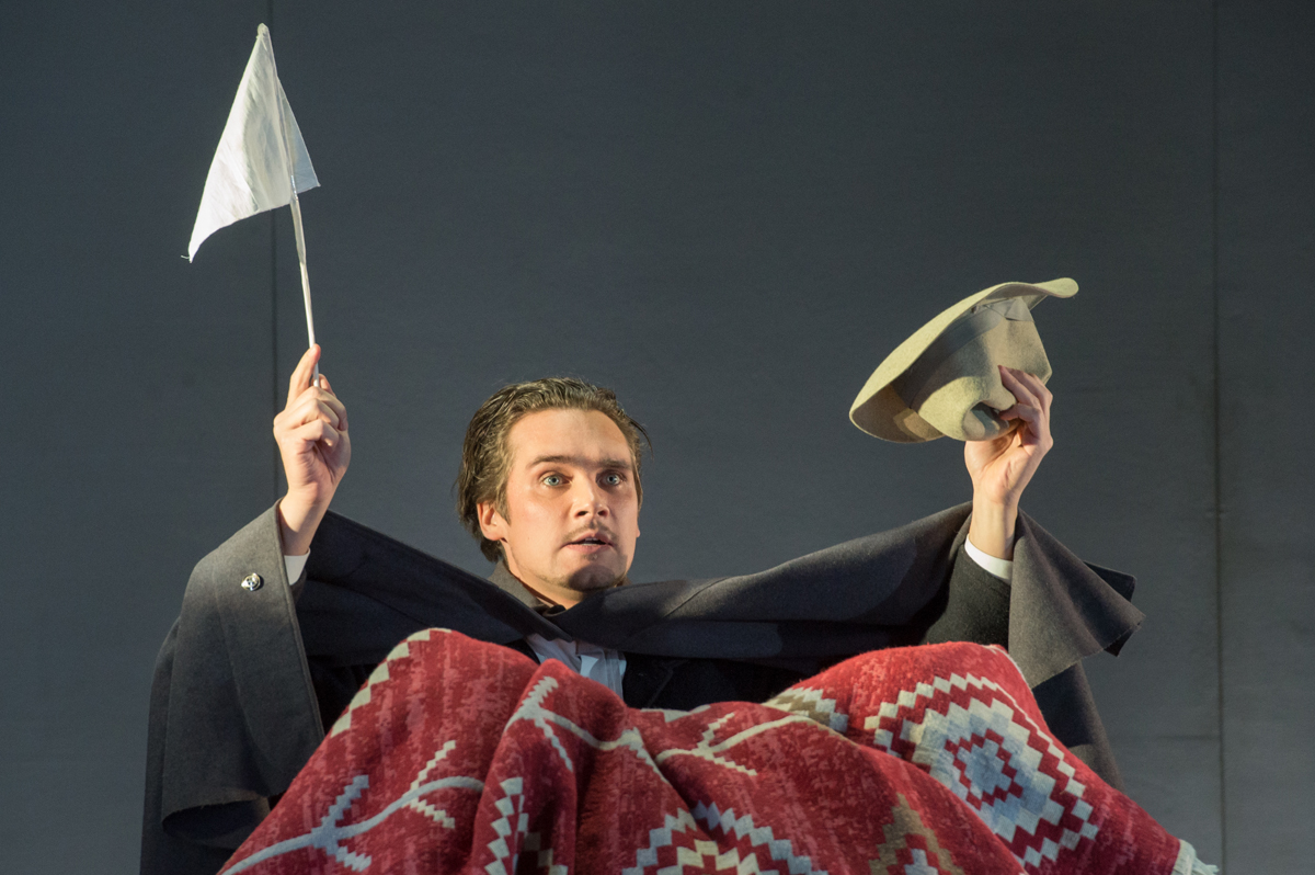 Сорок первый