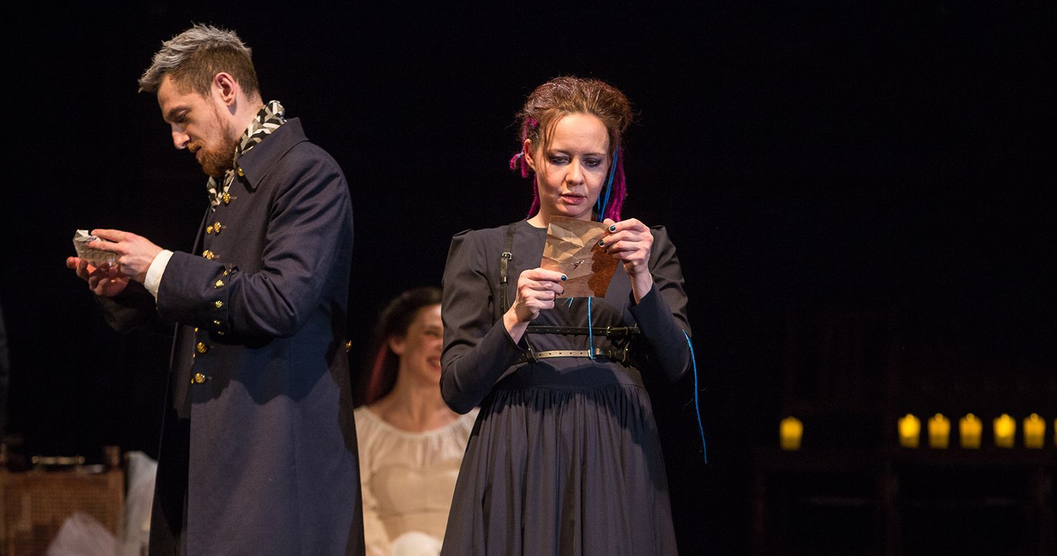 Много шума из ничего